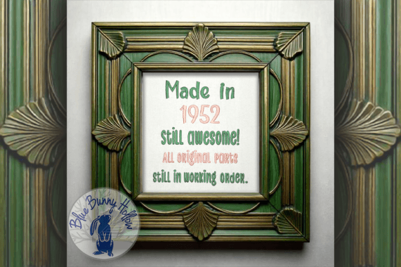 Still Awesome 1950s: A Nostalgic Embroidery Design
